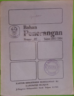 cover