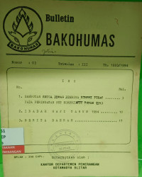 Image of Bulletin Bakohumas No. 03 Triwulan III Tahun 1993/1994
