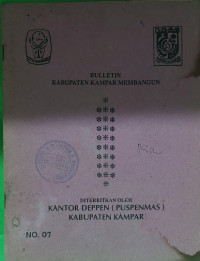 Image of Bulletin Kabupaten Kampar Membangun No. 07