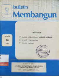 Image of Bulletin Membangun No. 6 Th 1993 : Ruang Peraturan Undang-Undang