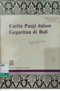 Image of Cerita Panji Dalam Geguritan di Bali