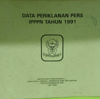 Image of Data Periklanan Pers IPPPN Tahun 1991