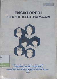 Image of Ensiklopedi Tokoh Kebudayaan