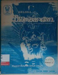 Image of Gelora Blambangan No. 03