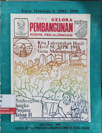 Image of Gelora Pembangunan Kodya Pekalongan