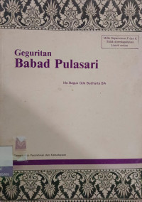 Image of Geguritan Babad Pulasari