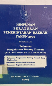 Image of Himpunan Peraturan Pemerintahan Daerah Tahun 2004