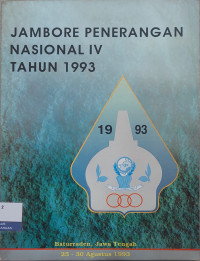 Image of Jambore Penerangan Nasional IV Tahun 1993