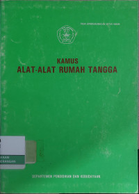 Image of Kamus Alat-alat Rumah Tangga