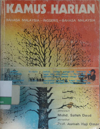 Image of Kamus Harian : Bahasa Malaysia, Ingeris-Bahasa Malaysia