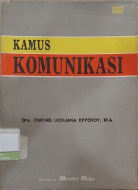 Image of Kamus Komunikasi