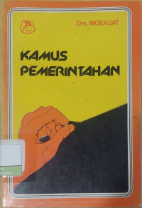 Image of Kamus Pemerintahan