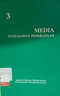 Image of Media Pustakawan Penerangan No. 3 Tahun I 1994