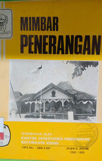 Image of Mimbar Penerangan No. 03 Bulan Oktober - Desember 1993
