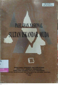 Image of Pahlawan Nasional Sultan Iskandar Muda