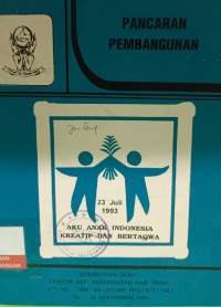 Image of Pancaran Pembangunan Edisi II - 1993/1994
