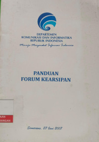 Image of Panduan Forum Kearsipan