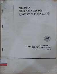 Image of Pedoman Pembinaan Tenaga Fungsional Pustakawan