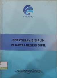 Image of Peraturan Disiplin Pegawai Negeri Sipil