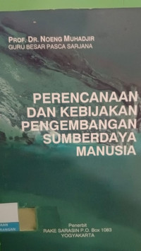 Image of Perencanaan dan Kebijakan Pengembangan Sumber Daya Manusia