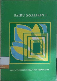 Image of Sairu S-Salikin I
