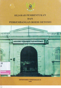 Image of Sejarah Pembentukan dan Perkembangan Boedi Oetomo 1996