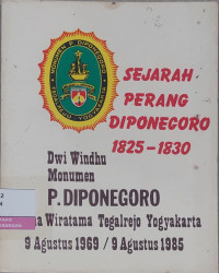 Image of Sejarah Perang Diponegoro 1825-1830