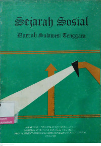 Image of Sejarah Sosial Daerah Sulawesi Tenggara