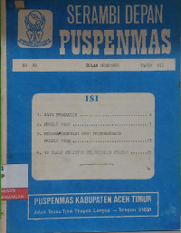 Image of Serambi Depan No. 09