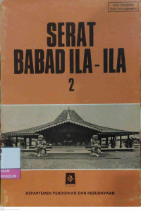 Image of Serat Babad Ila-Ila 2