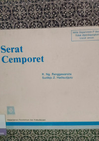 Image of Serat Cemporet