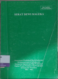 Image of Serat Dewi Maleka