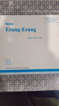 Image of Serat Erang - Erang