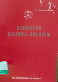 Image of Struktur Bahasa Galolen