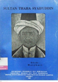 Image of Sultan Thaha Syaifuddin