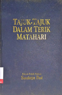 Image of Tajuk-Tajuk Dalam Terik Matahari