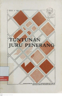 Image of Tuntunan Juru Penerang Edisi V 1992
