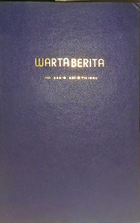 Image of Warta Berita