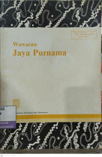Image of Wawacan Jaya Purnama